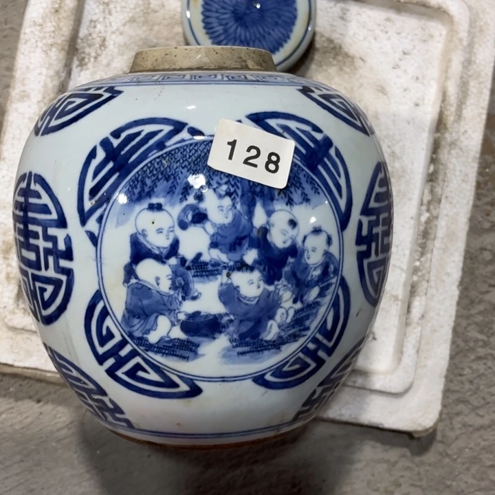摆件景德镇陶瓷艺术品