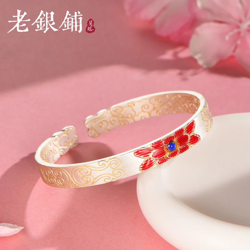 吴越老银铺 足银珐琅手镯 999足银吉祥花手镯描金国风银手镯气质