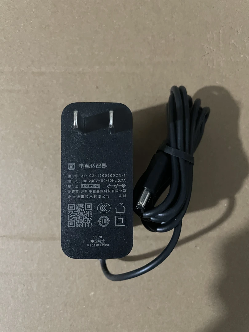 12V1A1.5A2A适用小爱Play同学Redmi触屏音箱X08C原装电源线适配器