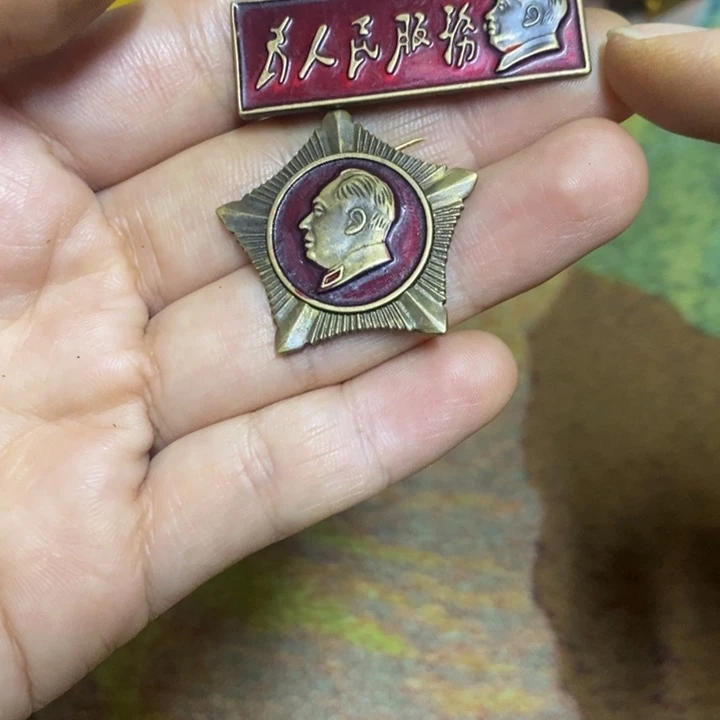 直播间闪购链接来