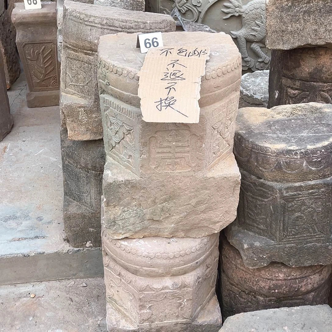 癣***人石雕石雕石雕石雕