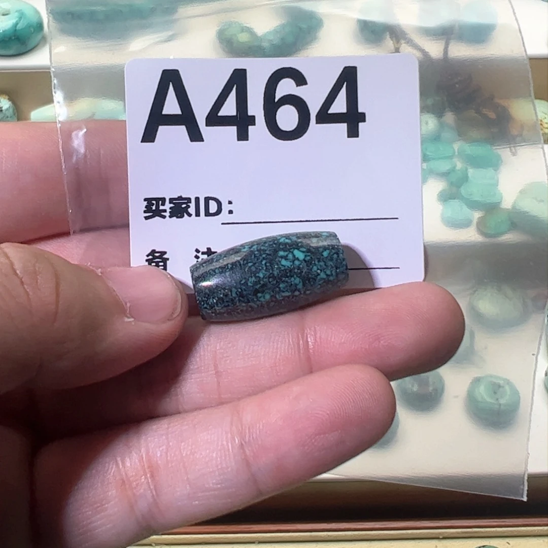 绿松石雾霾蓝深蓝桶珠未镶嵌