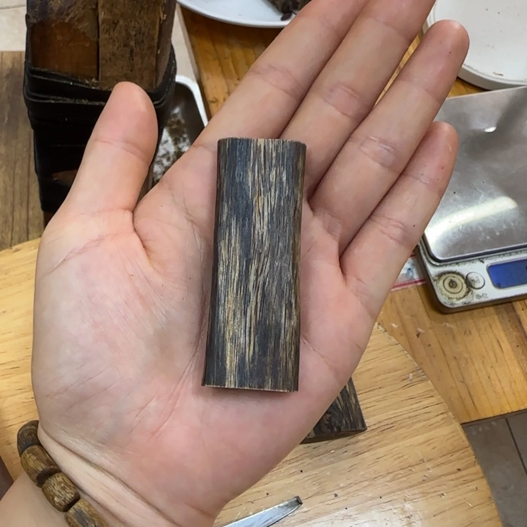 吊坠沉香奇楠沉香素牌吊坠12.6克