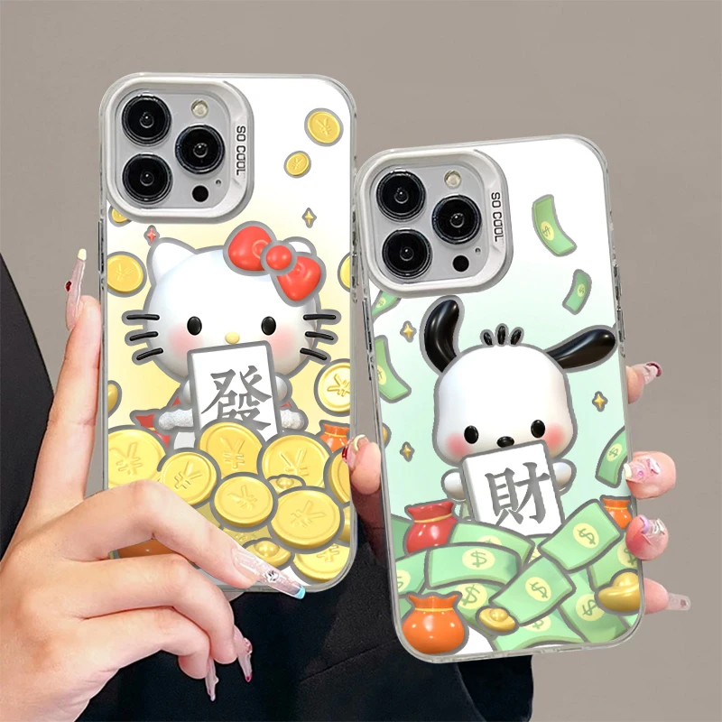 奥菲顿麻将发财帕恰狗kt适用iphone16元气手机壳华为vivo小米oppo