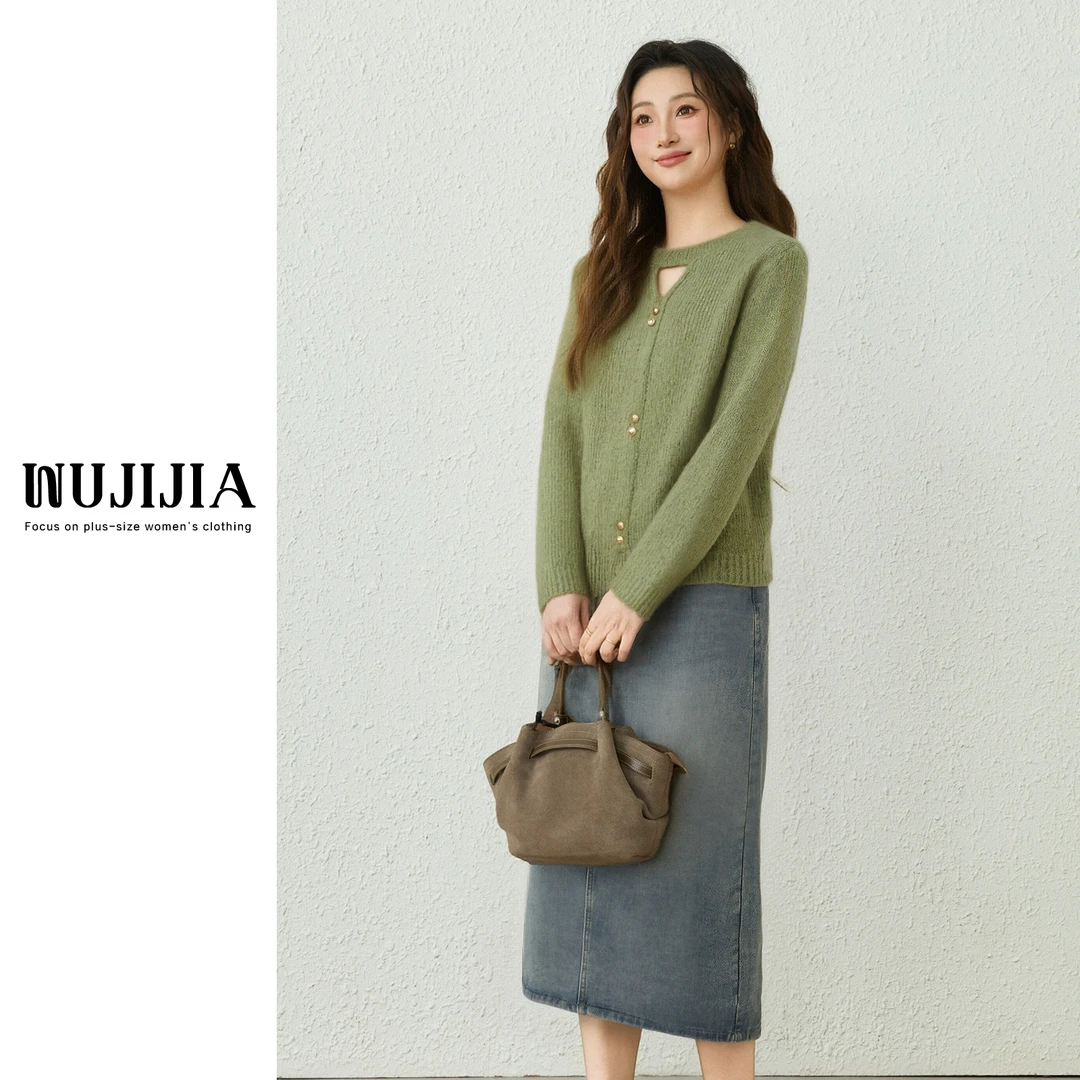 绿色/粉色上衣搭配蓝色长半裙两件套 ZL113634+ZL107608