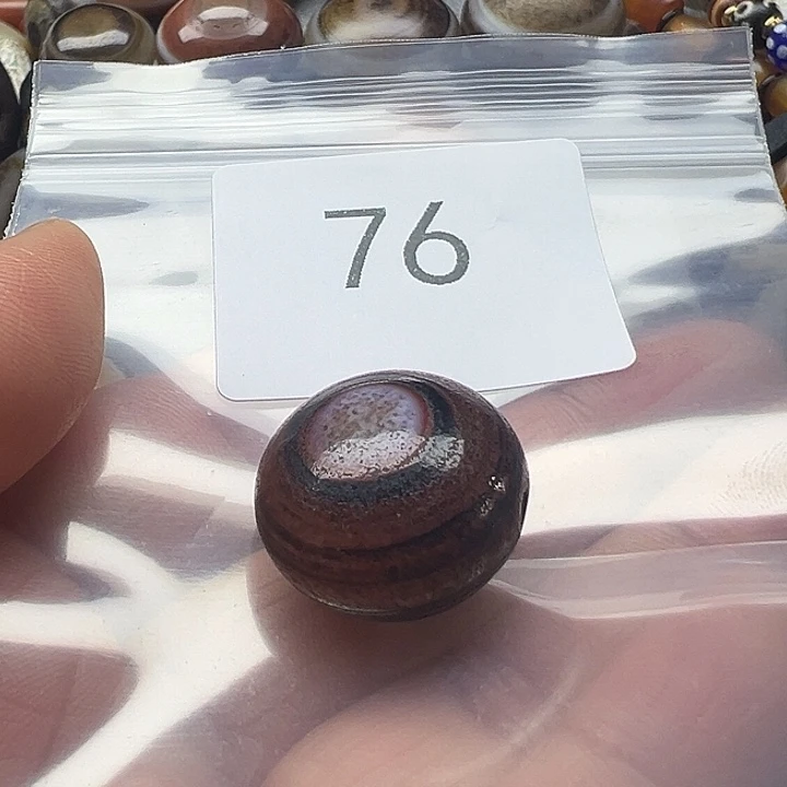 玛瑙/玉髓未镶嵌手链