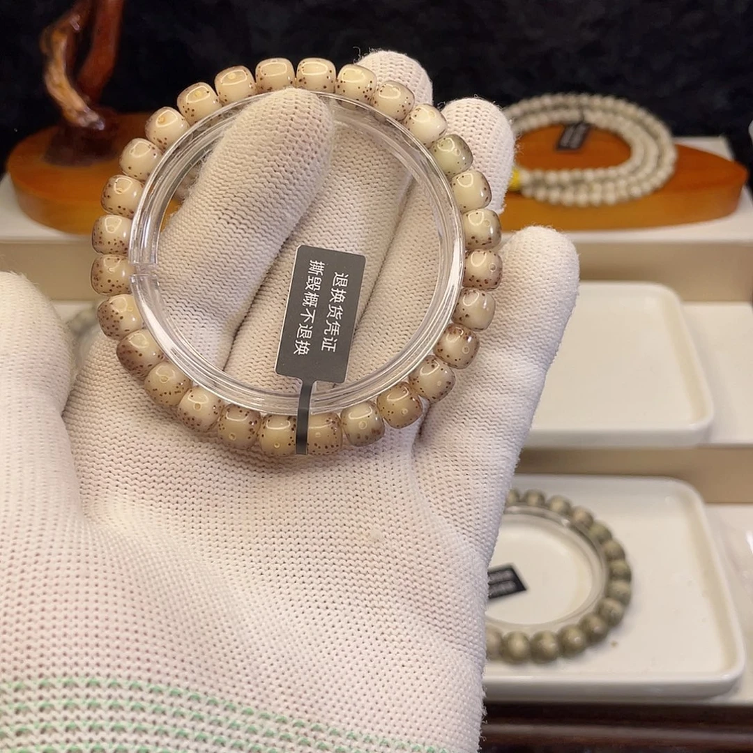 星月菩提吊坠S320