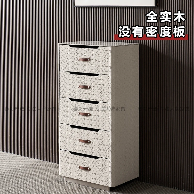 【春哥严选-老花印花五斗柜】意式极简式马鞍皮斗柜简约餐厅斗柜MH