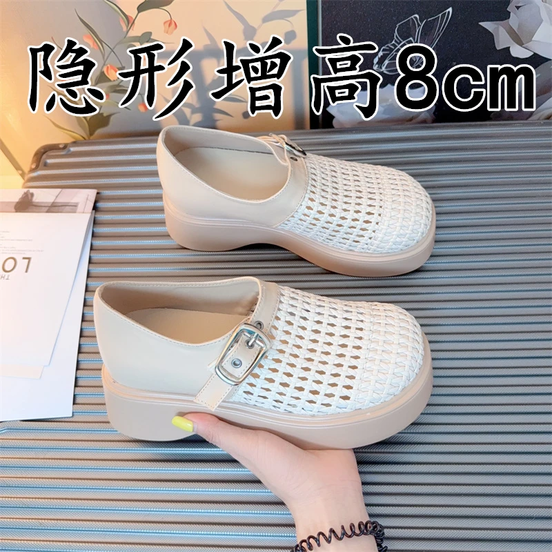 内增高白色厚底乐福鞋女2025新款夏季内增高软底单鞋编织镂空凉鞋