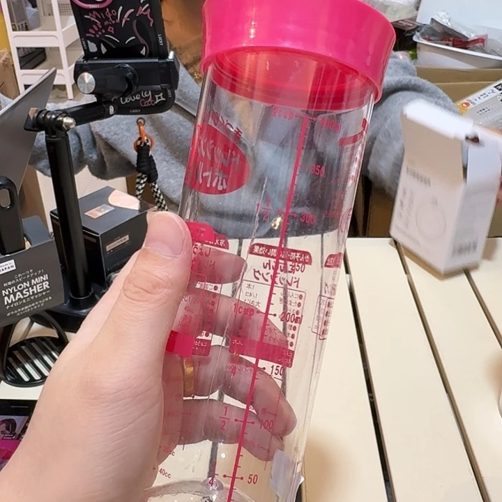 塑料这个时候我们