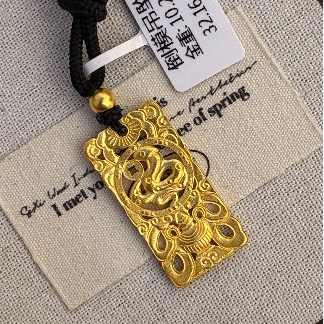 足金999古法蛇吊坠金蛇献瑞招财铜钱国潮古风灵蛇平安如意无事牌