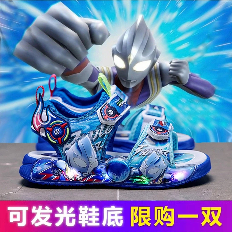 ABC 奥特曼男童凉鞋2025夏季新款发光亮灯鞋儿童沙滩鞋软底防滑鞋