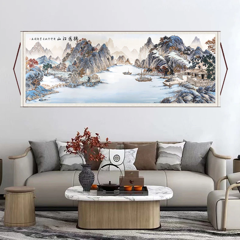 丈二《锦绣江山》大气背景墙横幅挂画国风山水靠山风景装饰画艺术F3