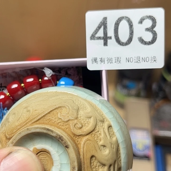 *****精品瓷器定制链接