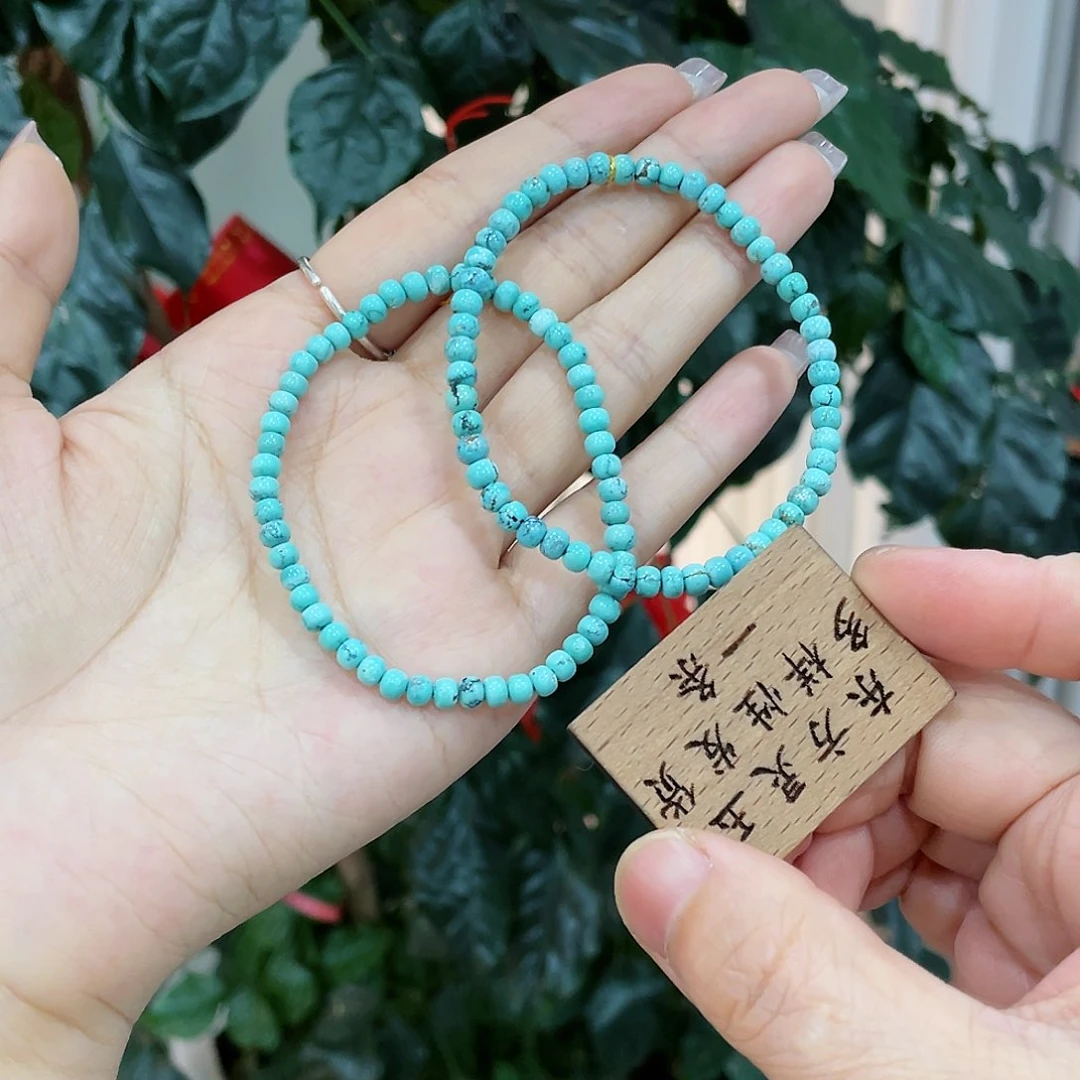 绿松石颈饰未镶嵌