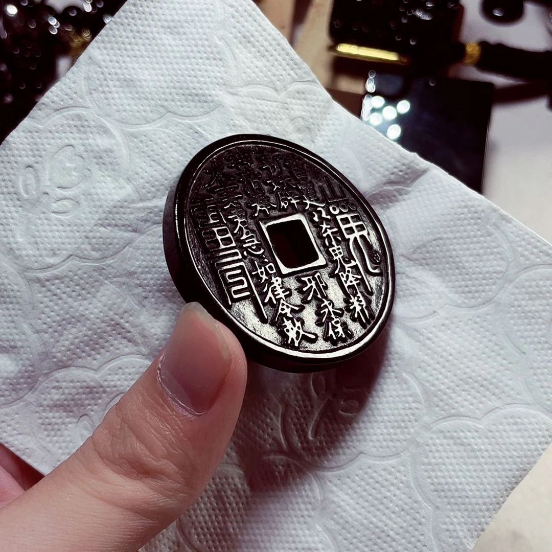 先检后发一物一证