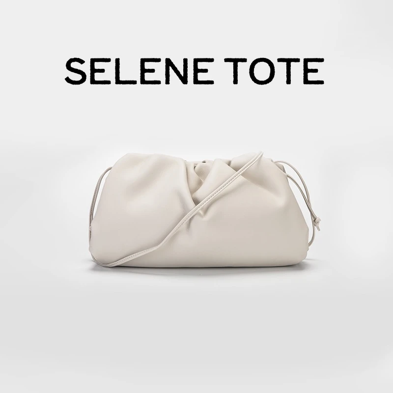 SeleneTote牛皮女包云朵包单肩斜挎小包褶皱手拿包软皮饺子包