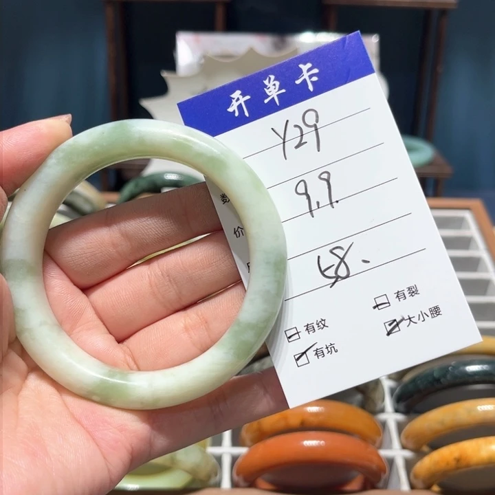 蛇纹石玉手镯未镶嵌畅*