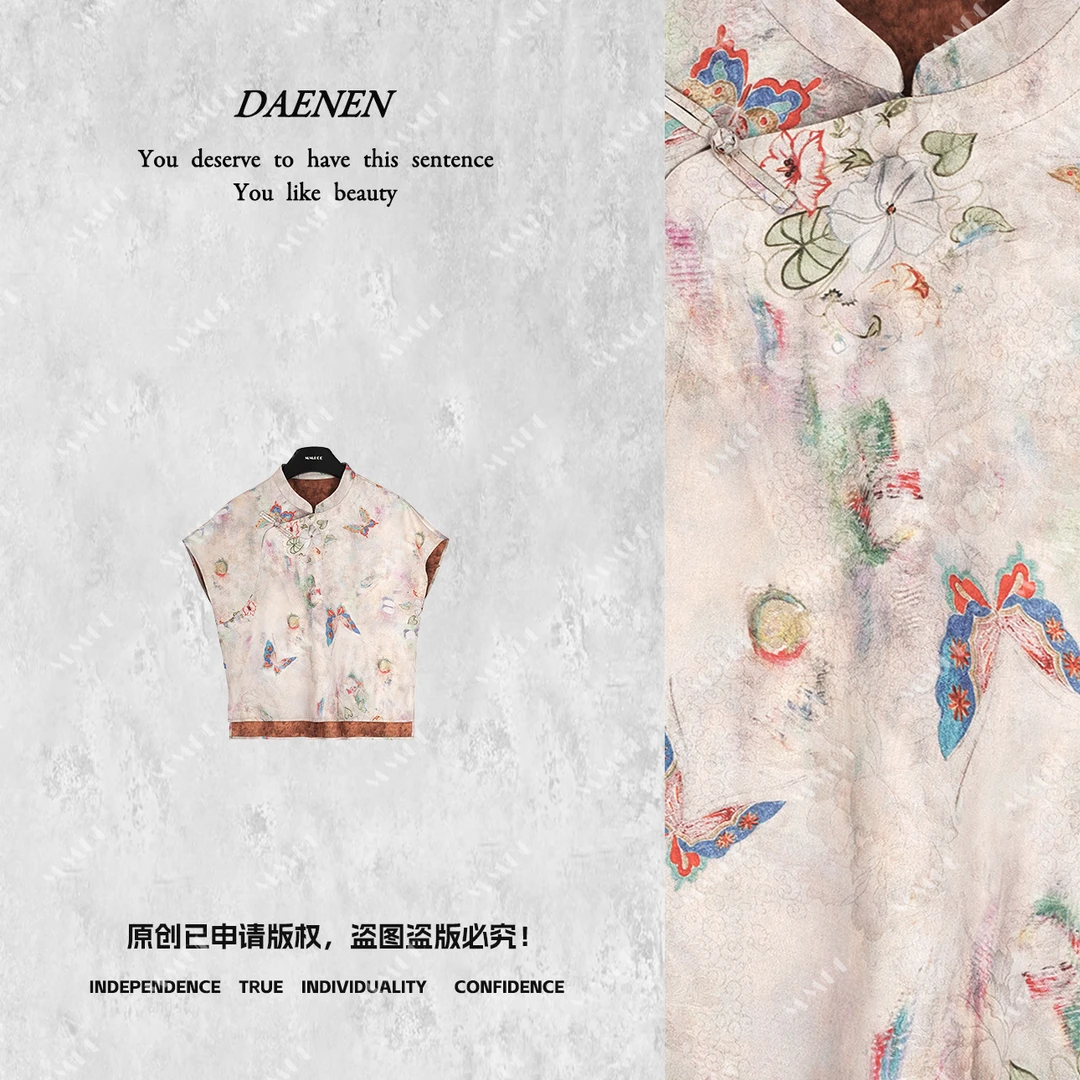 仫赐【海棠】新中式国风高定小衫彩色蝴蝶印花上衣MCGSY1163