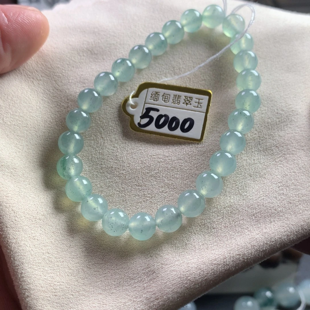 定制翡翠未镶嵌卡7.2 26颗