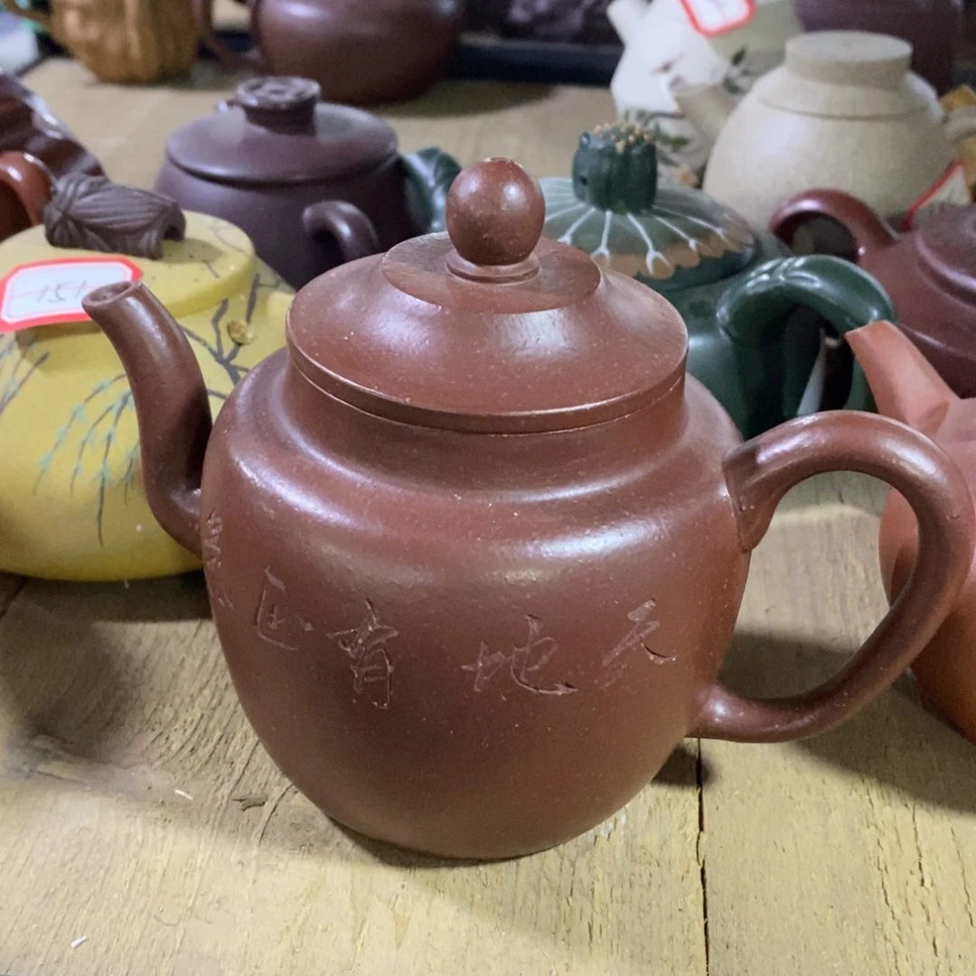 茶壶紫砂原矿手工17