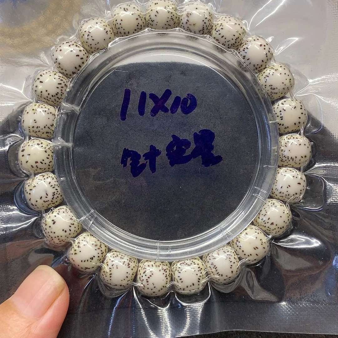 匠***艺星月菩提手串原生态11
