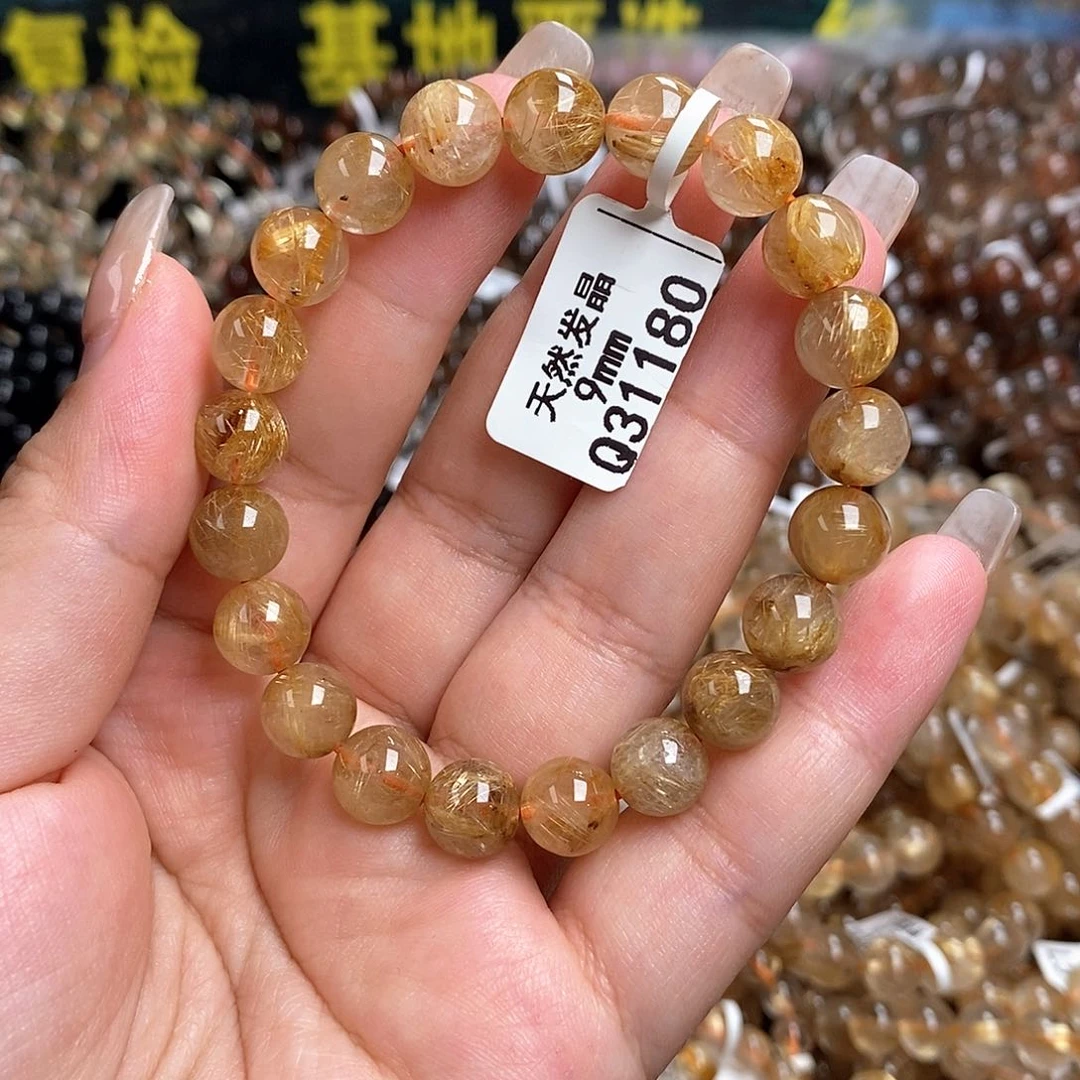未镶嵌手链水晶水