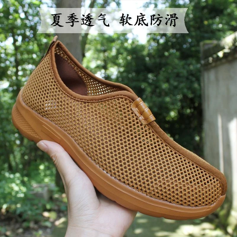 2025网面僧鞋春夏季罗汉鞋出家师父男女和尚尼姑禅修鞋打轻便透气