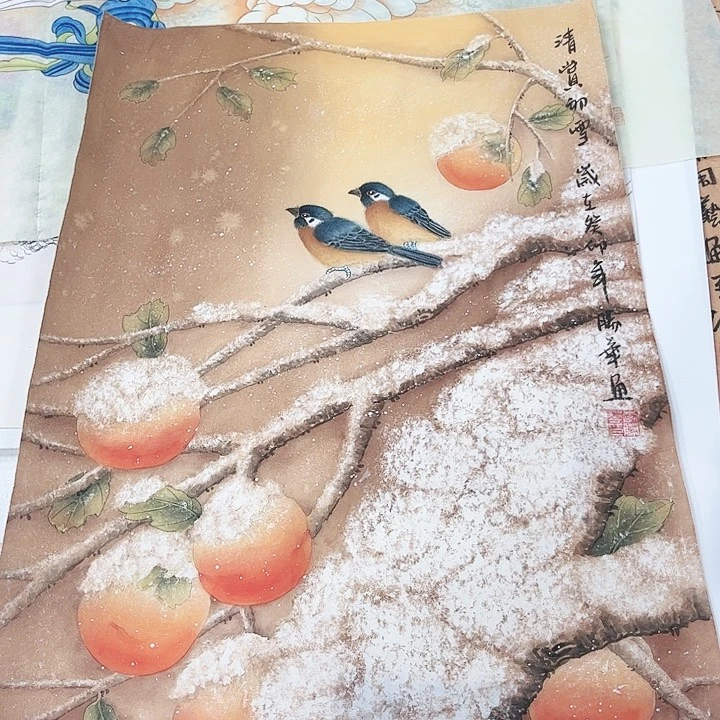 国画我的人生态度就是这样我才