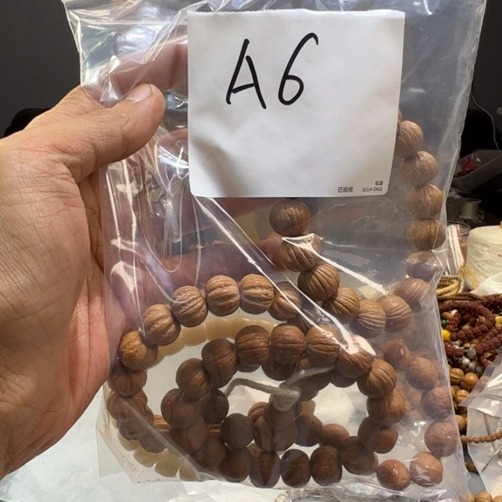 星月菩提手串奋***天A6————