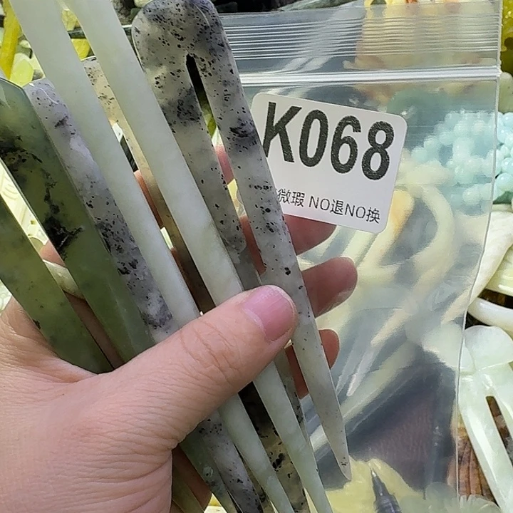 孤***晚蛇纹石玉合金发饰