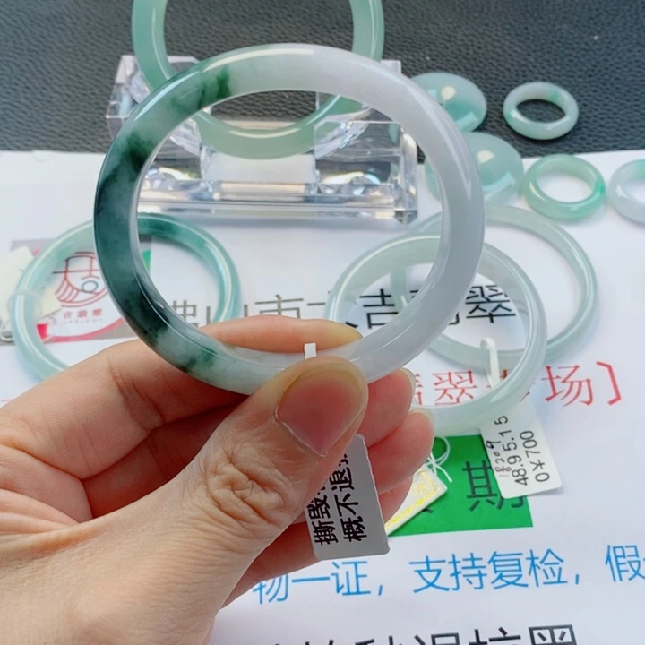 小***圈翡翠未镶嵌手镯贵妃手镯53-55圈口
