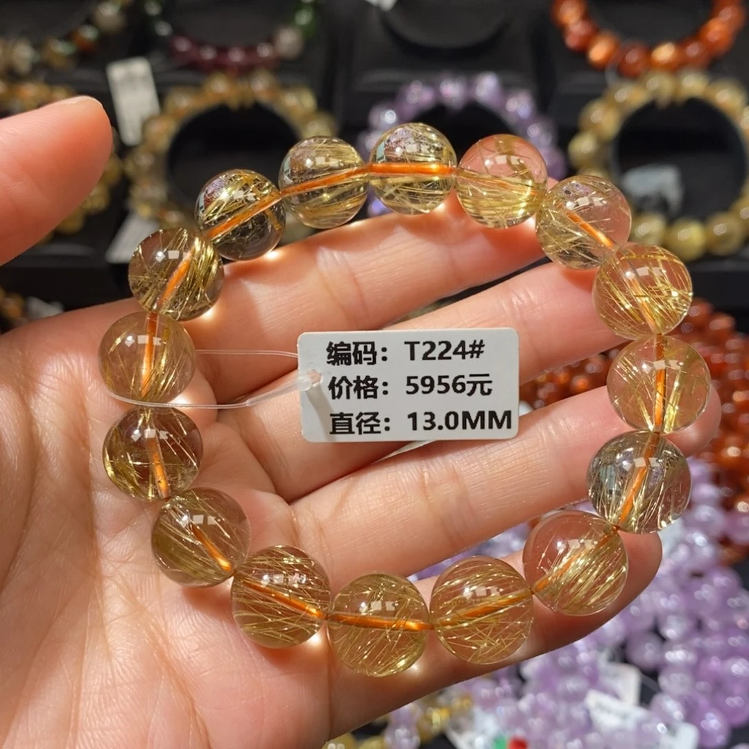 手链发晶未镶嵌T224# 13mm