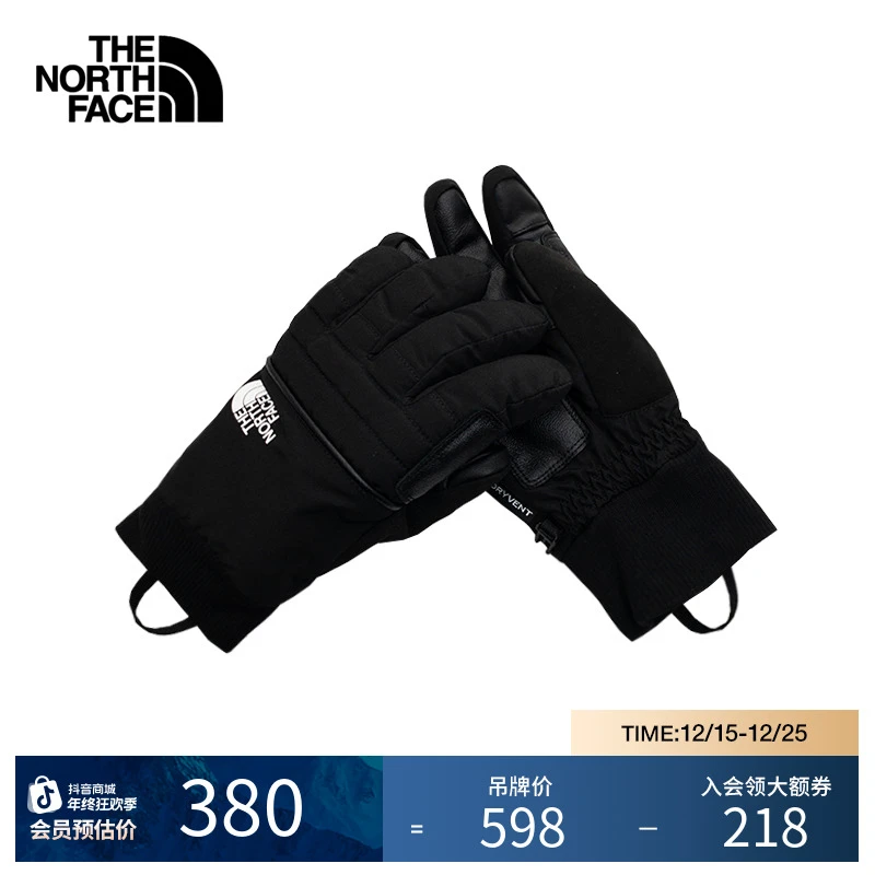 THE NORTH FACE/北面防水保暖手套中性款Montana户外24秋季|89QN