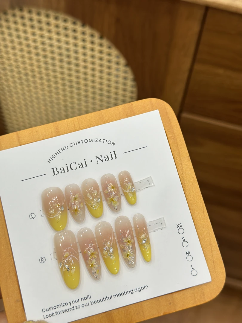 白菜家柠檬气泡水手工穿戴甲