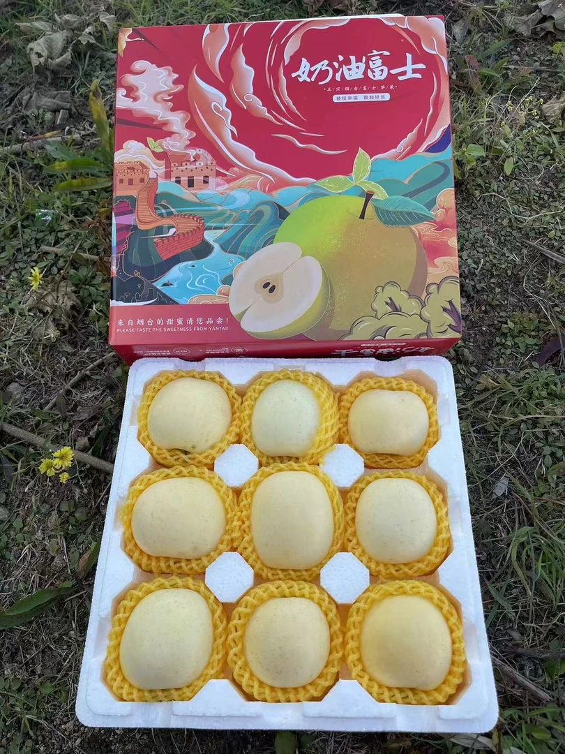 【礼盒装】送礼专享礼盒，高端大气4.5斤ZB