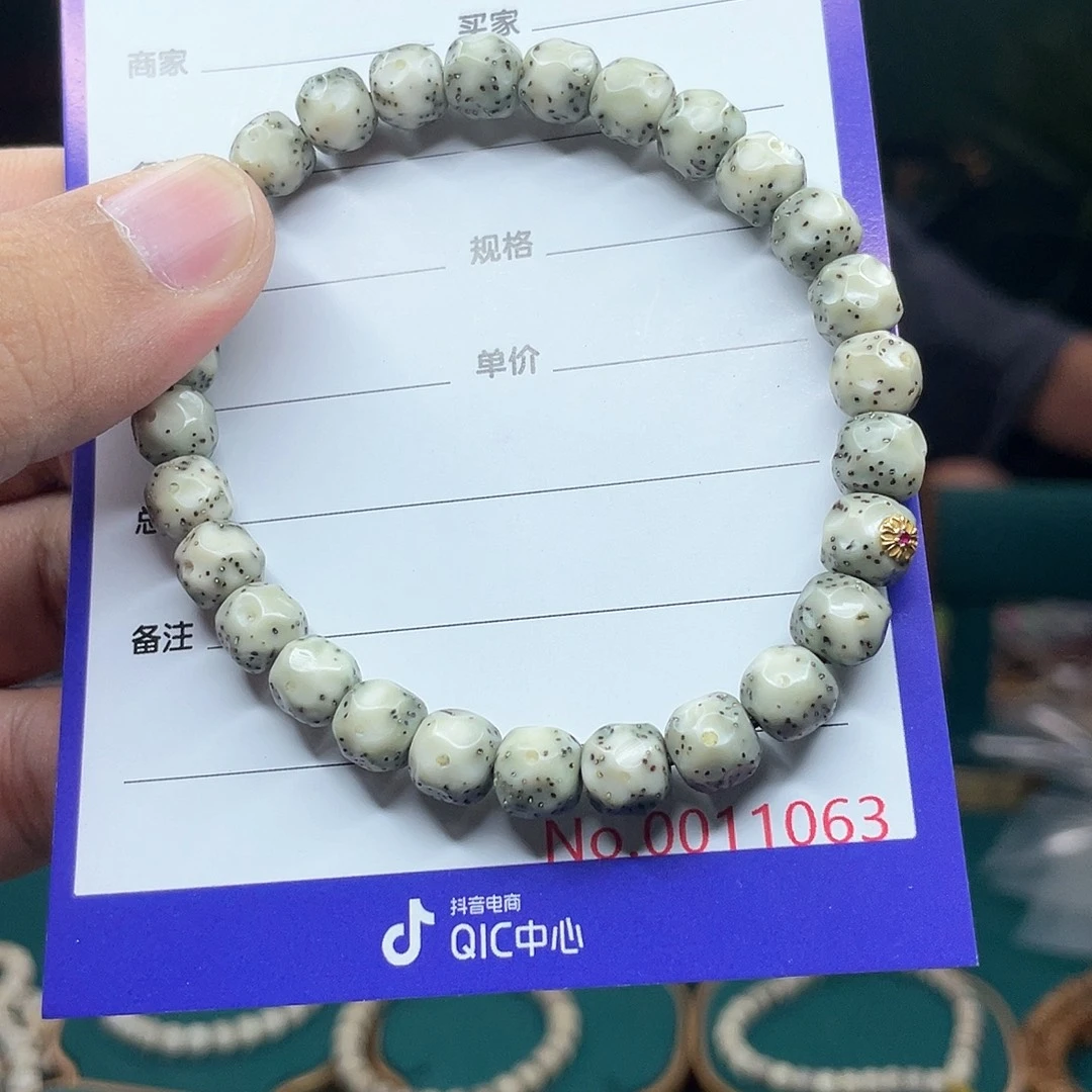 吊坠星月菩提星月