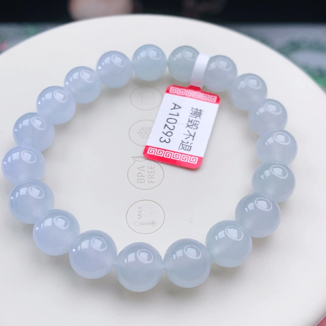 未镶嵌手链翡翠翡翠10mm