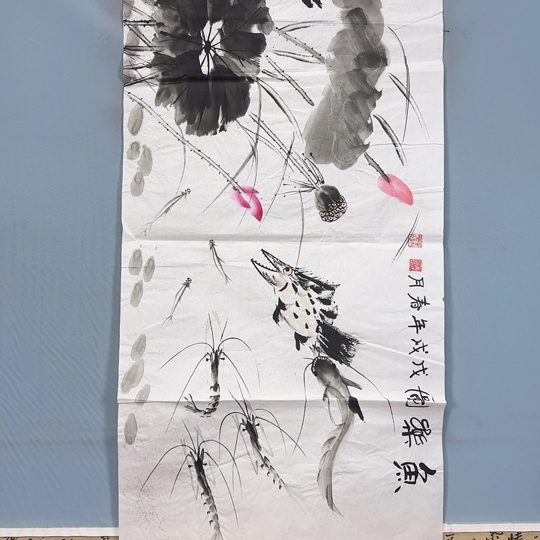 国画752 牡丹一如您初