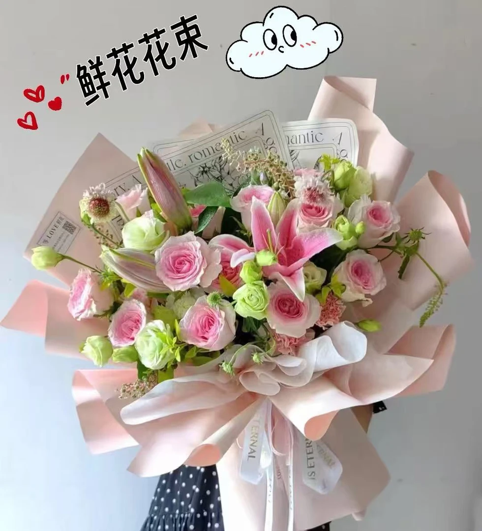 粉色系鲜花: 洛神+香槟+香水百合+向日葵+洋甘菊+黄莺