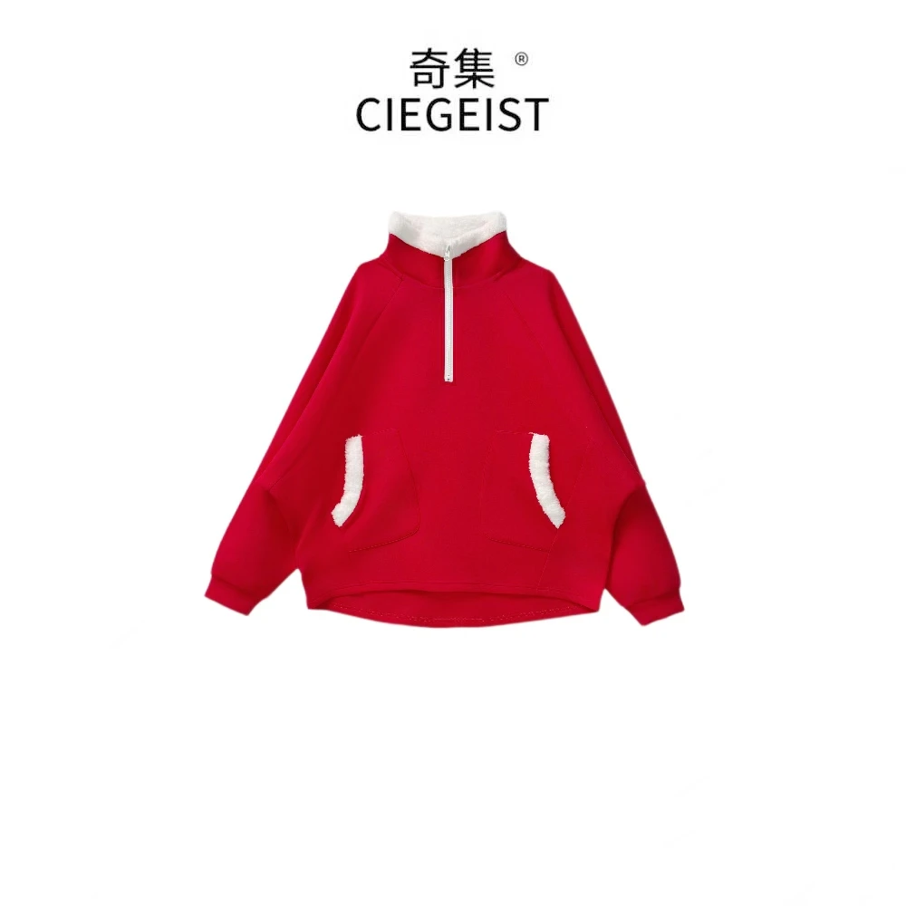 2025秋冬设计师款假两件宽松大版显瘦百搭拼接毛领卫衣2157