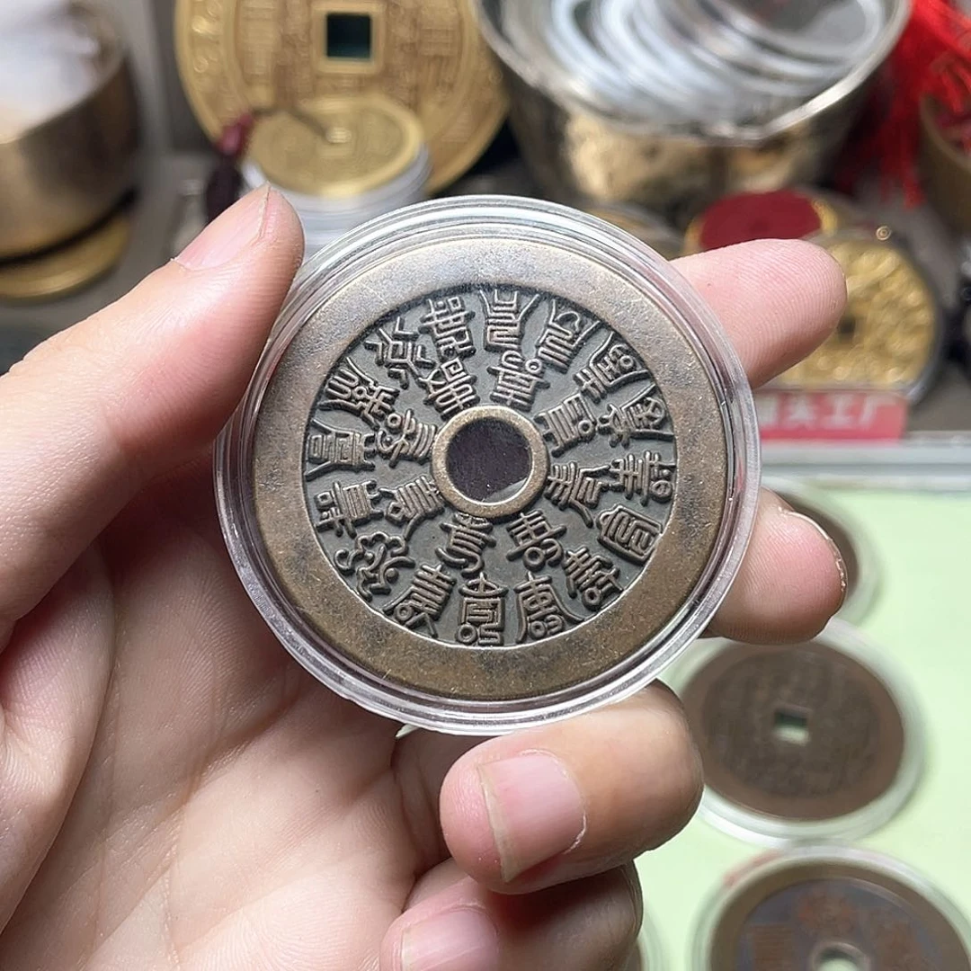 铜成*成一物一拍 现场下单