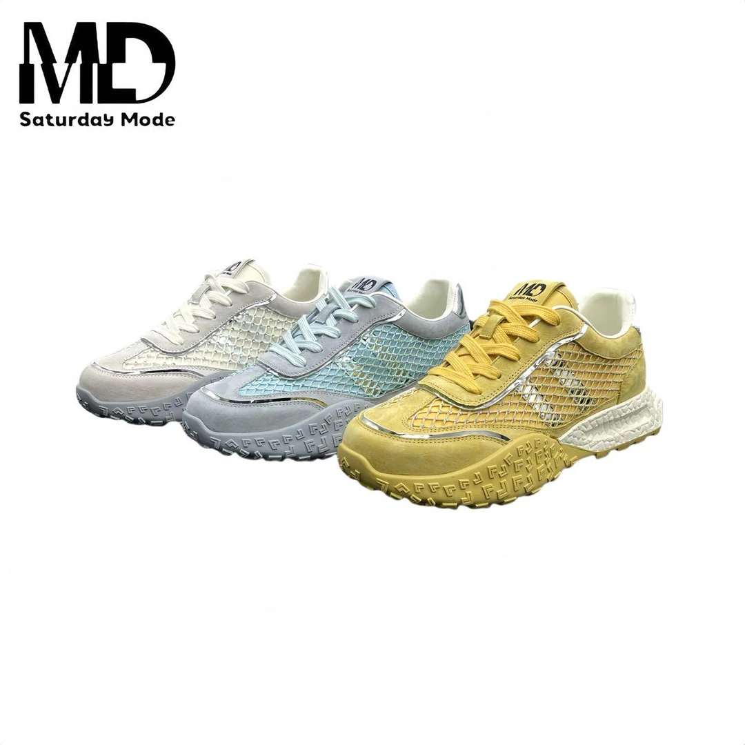 品牌正品 MD 网面流光风德训鞋女休闲鞋子 MDD2112E11