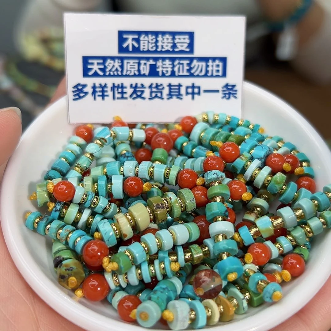 南红玛瑙珠宝奇石未镶嵌发一件，多样性发货