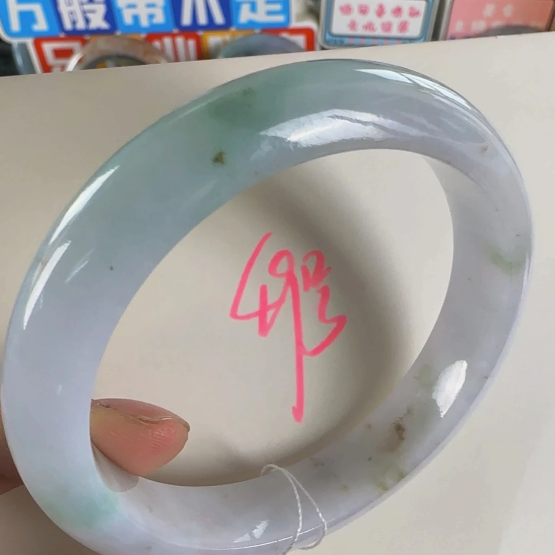未镶嵌手镯翡翠老坑58
