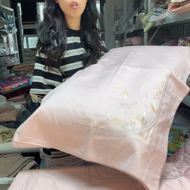 棉棉粉色床盖四件套