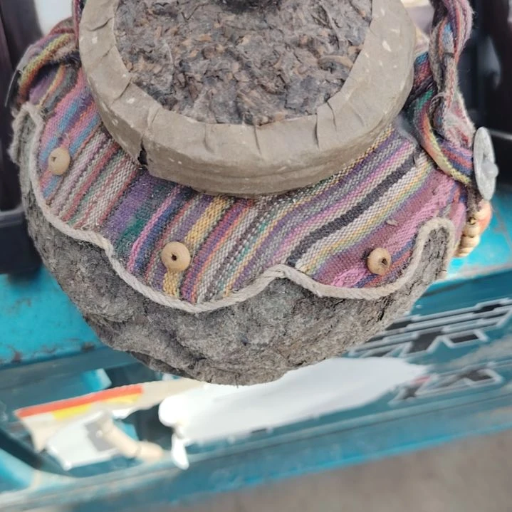 罐国**旺瓷器古文观止瓷器古文观止