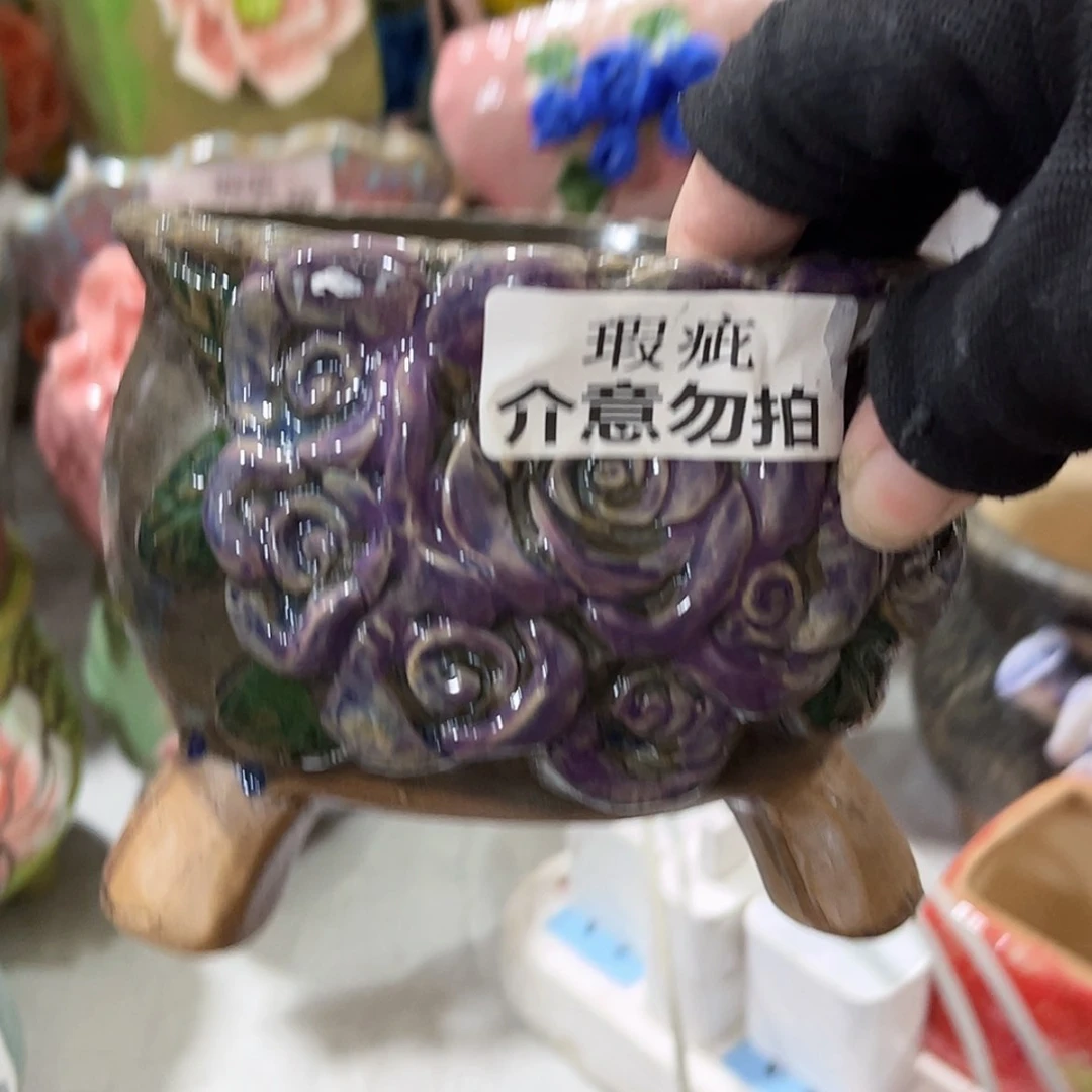 【闪购商品】红陶福利