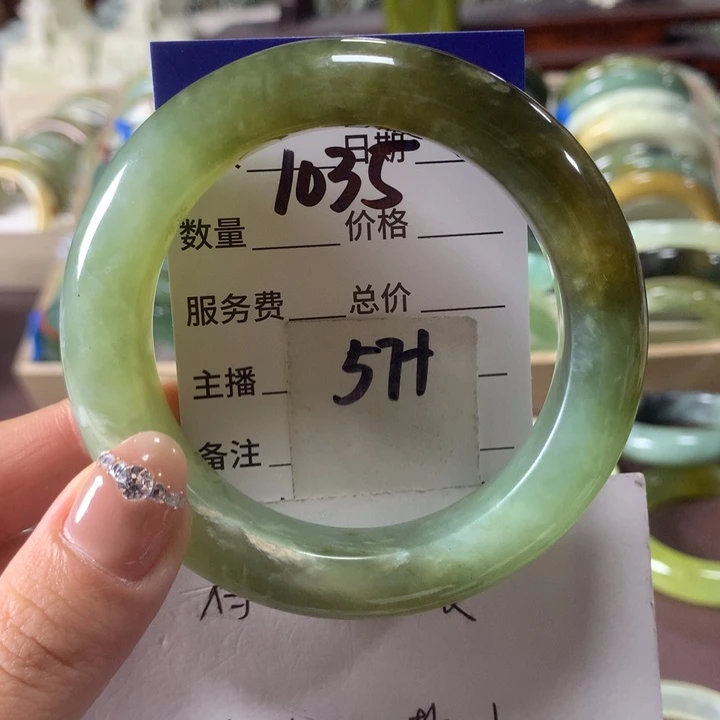 蛇纹石玉未镶嵌手镯1035