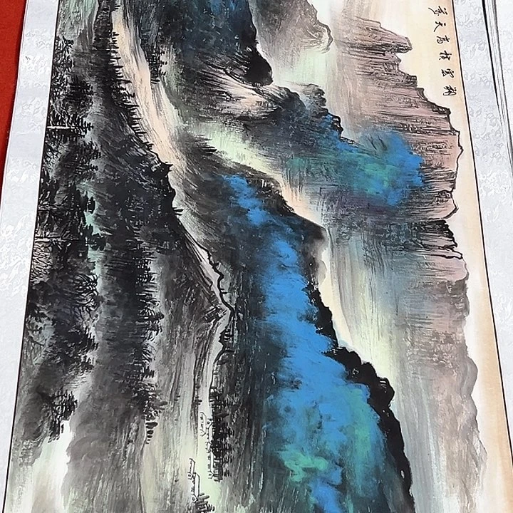 国画新年快乐新号快乐